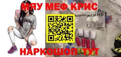 MDMA Premium VHQ Бузулук