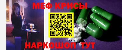 героин Бугуруслан