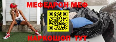 MDMA Premium VHQ Бузулук