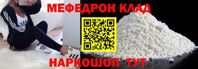 героин Бугуруслан