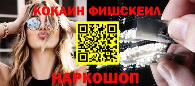 героин Бугуруслан