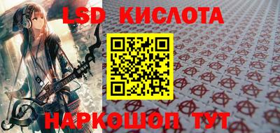 героин Бугуруслан