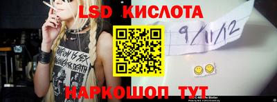 героин Бугуруслан