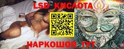 героин Бугуруслан