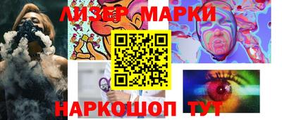 MDMA Premium VHQ Бузулук