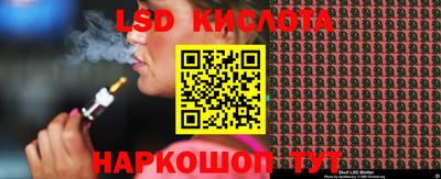 мет Будённовск