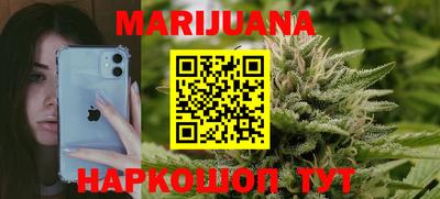 MDMA Premium VHQ Бузулук