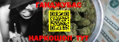 мет Будённовск