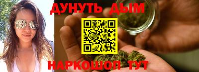 мет Будённовск
