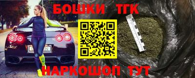 MDMA Premium VHQ Бузулук