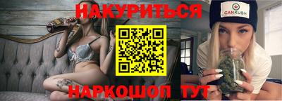 MDMA Premium VHQ Бузулук