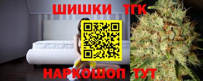 героин Бугуруслан