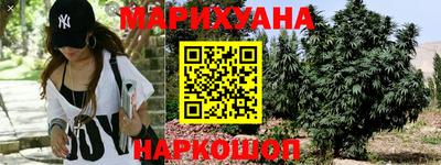 мет Будённовск