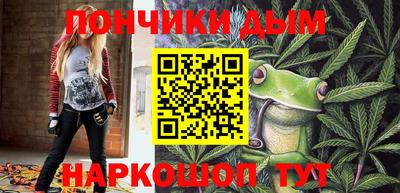 героин Бугуруслан