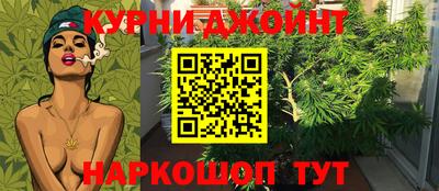 героин Бугуруслан