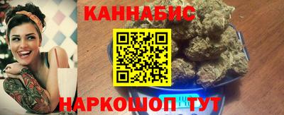 мет Будённовск
