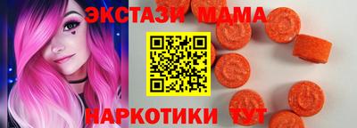 мет Будённовск