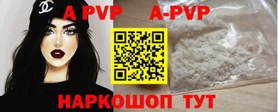 MDMA Premium VHQ Бузулук