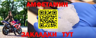 героин Бугуруслан