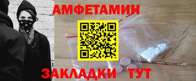 героин Бугуруслан