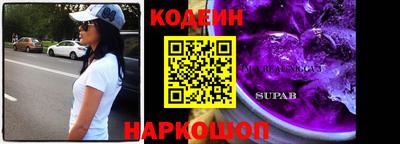 мет Будённовск