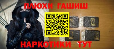 мет Будённовск
