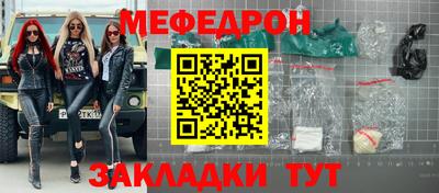 героин Бугуруслан