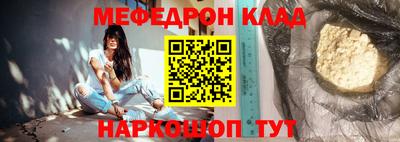 героин Бугуруслан
