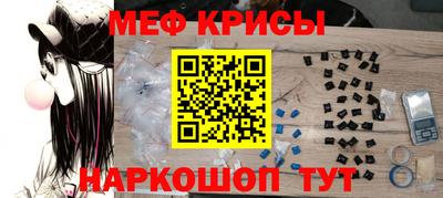 MDMA Premium VHQ Бузулук
